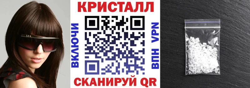 купить   кракен tor  Amphetamine 97%  Окуловка 