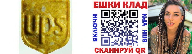 дарк нет состав  Окуловка  Экстази 99% 