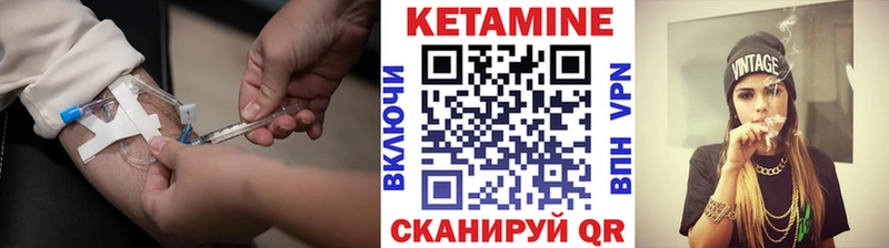 blacksprut онион  Окуловка  Кетамин VHQ  сколько стоит 