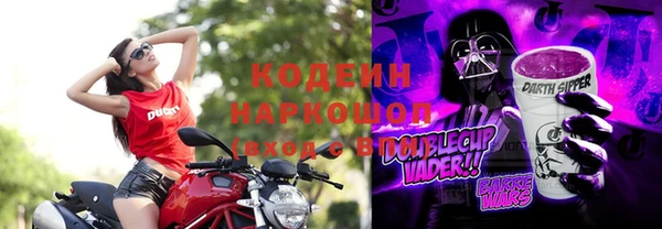 прущие крисы Беломорск