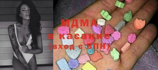 ешки Белоозёрский
