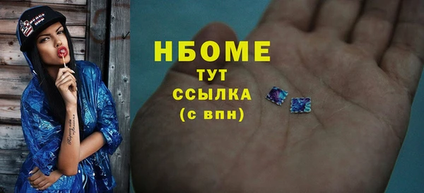 ешки Белоозёрский
