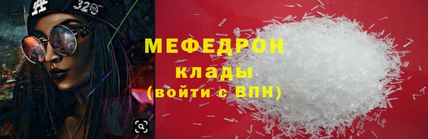 кокаин перу Белокуриха