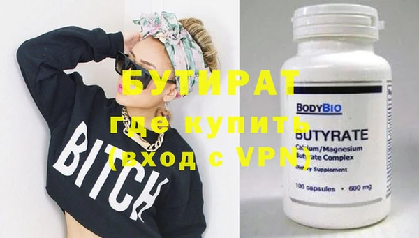 кокаин перу Белокуриха