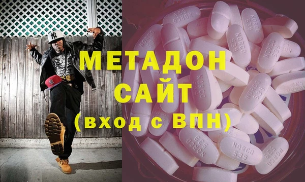 ешки Белоозёрский