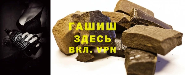 ешки Белоозёрский
