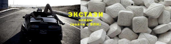 прущие крисы Беломорск