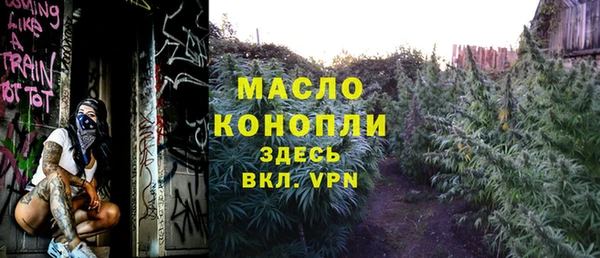 кокаин перу Белокуриха