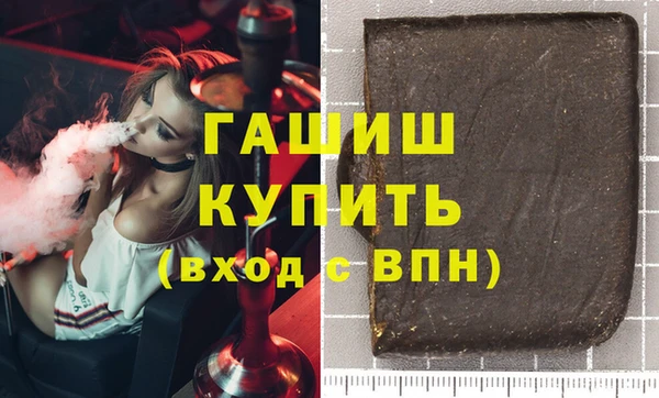 ешки Белоозёрский