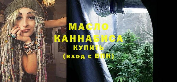 кокаин перу Белокуриха