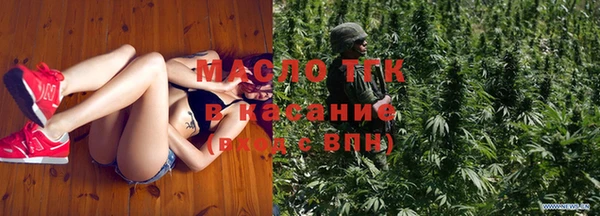 кокаин перу Белокуриха