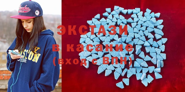 ешки Белоозёрский