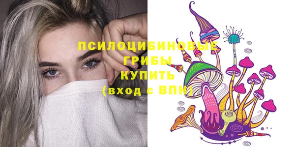 кокаин перу Белокуриха
