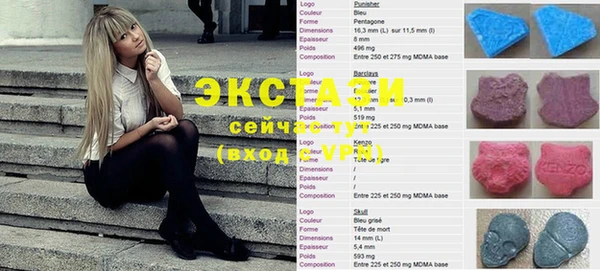 ешки Белоозёрский