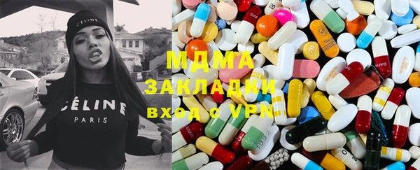 ешки Белоозёрский