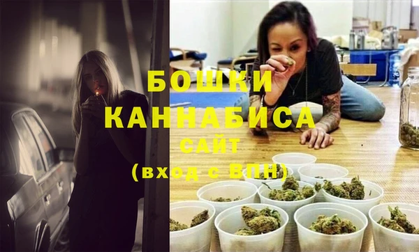 прущие крисы Беломорск