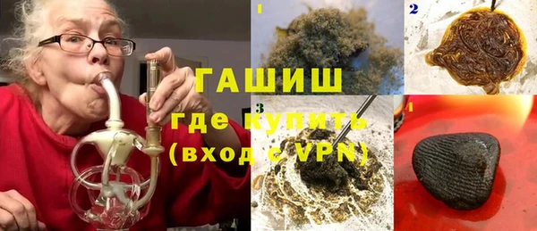 прущие крисы Беломорск