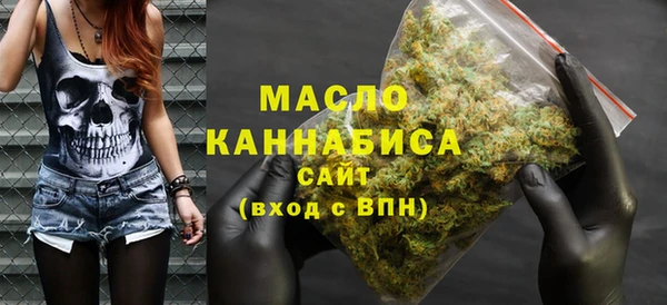 кокаин перу Белокуриха