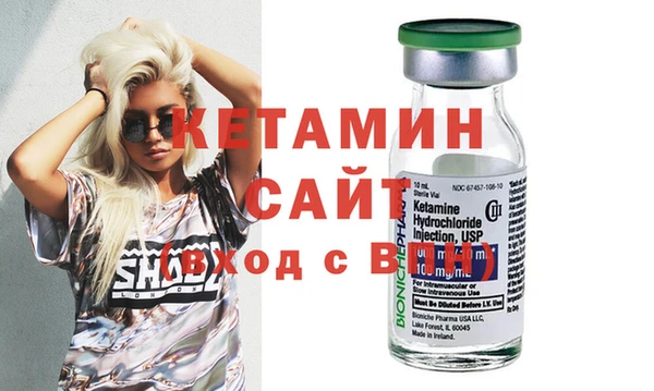 кокаин перу Белокуриха