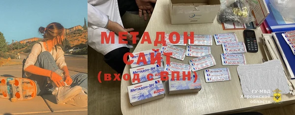 Альфа ПВП Рославль