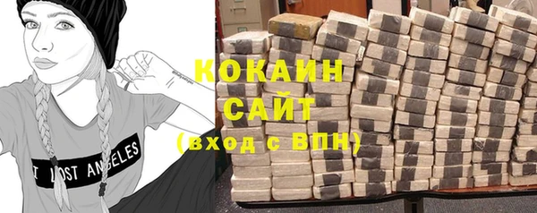 прущие крисы Беломорск