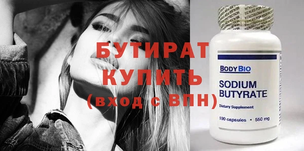 ешки Белоозёрский