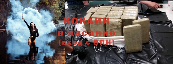 ешки Белоозёрский