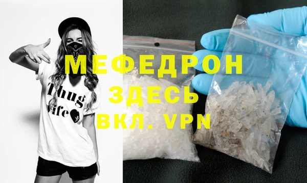ешки Белоозёрский