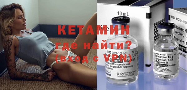 прущие крисы Беломорск