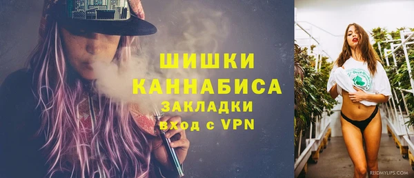 ешки Белоозёрский