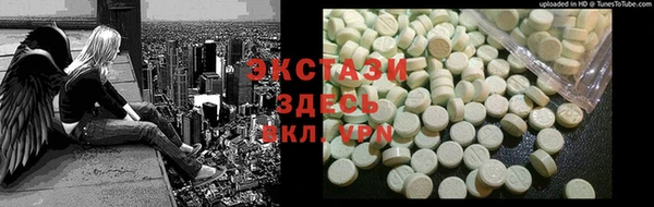 ешки Белоозёрский