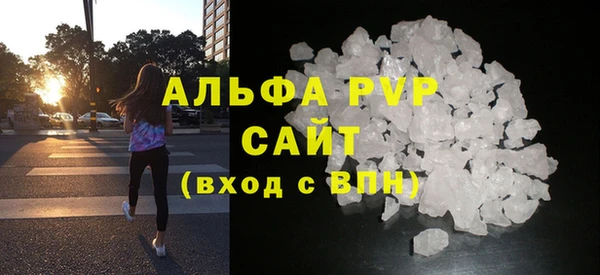 ешки Белоозёрский