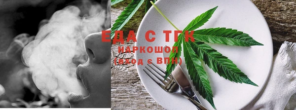прущие крисы Беломорск