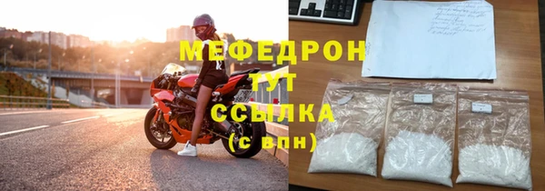 кокаин перу Белокуриха