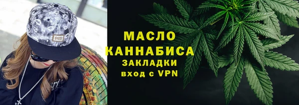 таблы Ростов
