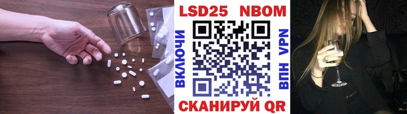 ЛСД экстази ecstasy  Окуловка 