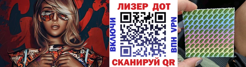 Марки NBOMe 1,8мг  наркошоп  omg рабочий сайт  Окуловка 